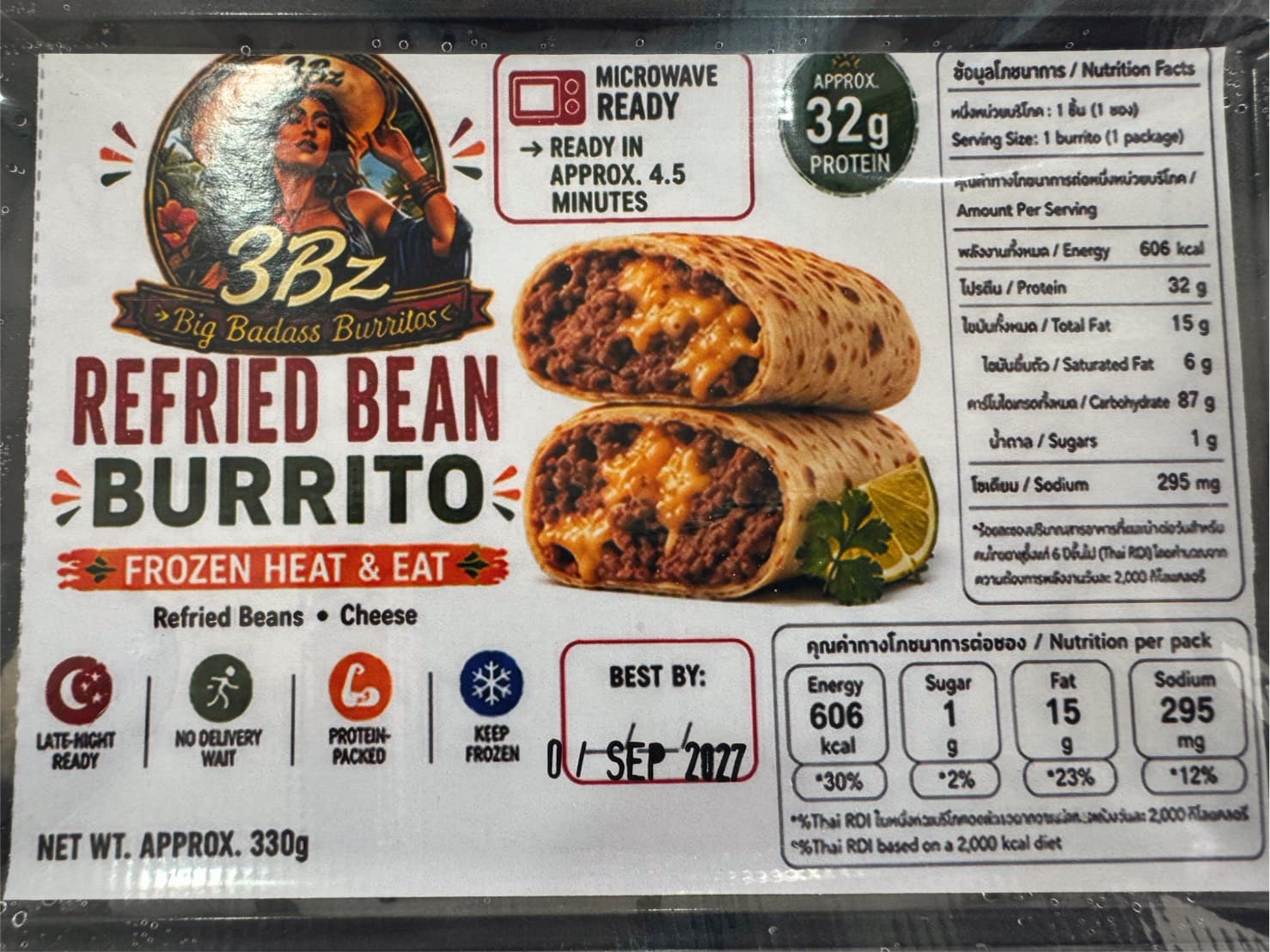 3BZ Refried Bean Burrito 330g