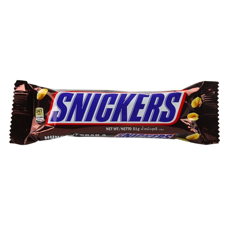 Snickers 51g - The Pantry Expat Food & Beverage